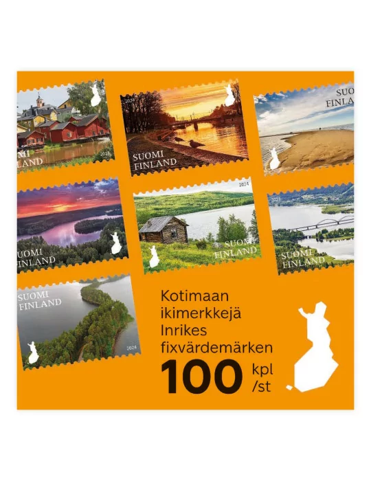 Kansallismaisemia II kotimaan IKImerkki